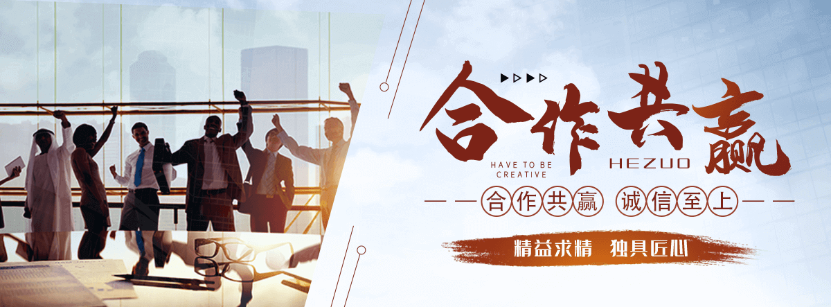 乐安靠谱的易车钢厂家